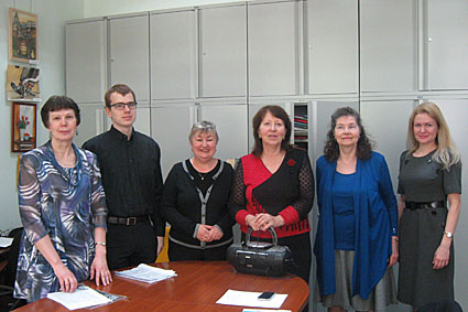 Гедевановские чтения 2014