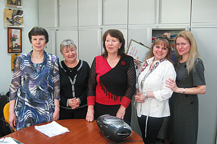 Гедевановские чтения 2014