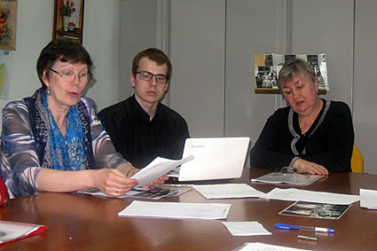 Гедевановские чтения 2014