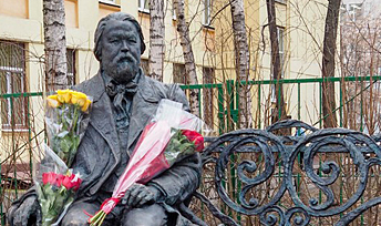  Торжественная церемония открытия памятника М.М.Ипполитову-Иванову