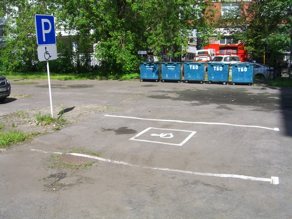 Разметка парковки